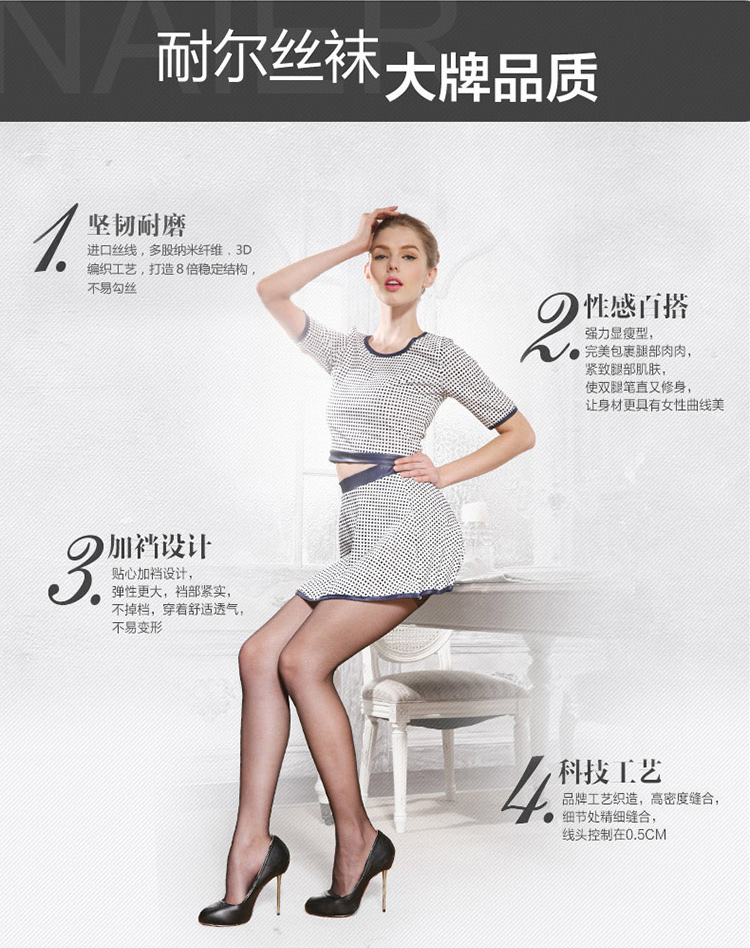 Chaussettes - collants 9007_922 - Ref 780050 Image 13