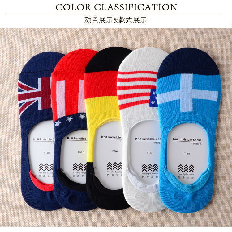 Chaussettes - collants PESAIL 8167_950 - Ref 780136 Image 14