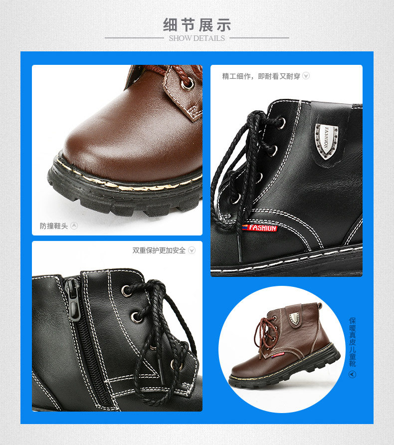 Chaussures enfants en cuir BOBDOG - Ref 1030278 Image 19