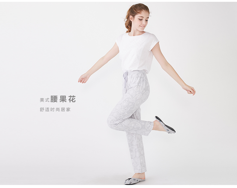 Pantalon pyjama NAIN SOOK 61N2B602D_05 - Ref 715534 Image 20