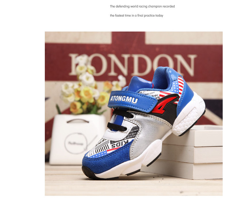 Chaussures enfants ATONGMU - Ref 1030226 Image 20