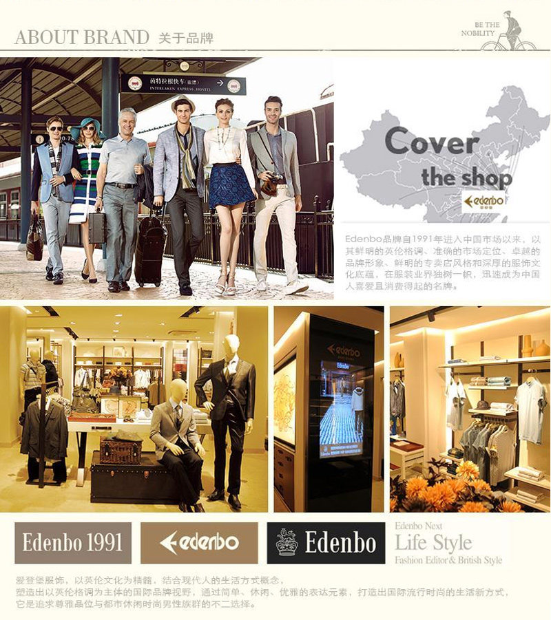 Jeans homme EDENBO - Ref 1480975 Image 19