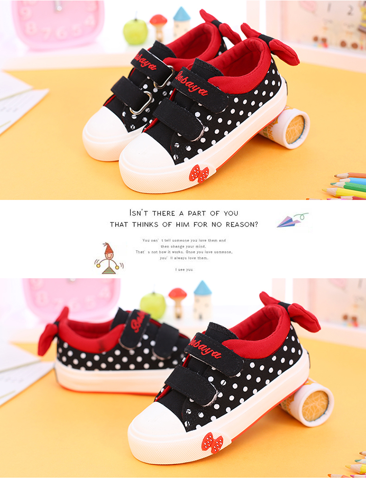 Chaussures hiver enfant - Ref 1043295 Image 13