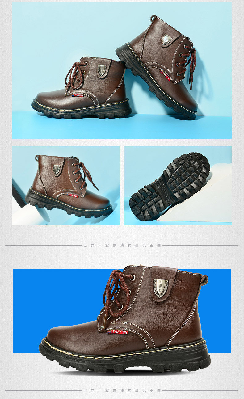 Chaussures enfants en cuir BOBDOG - Ref 1030272 Image 17