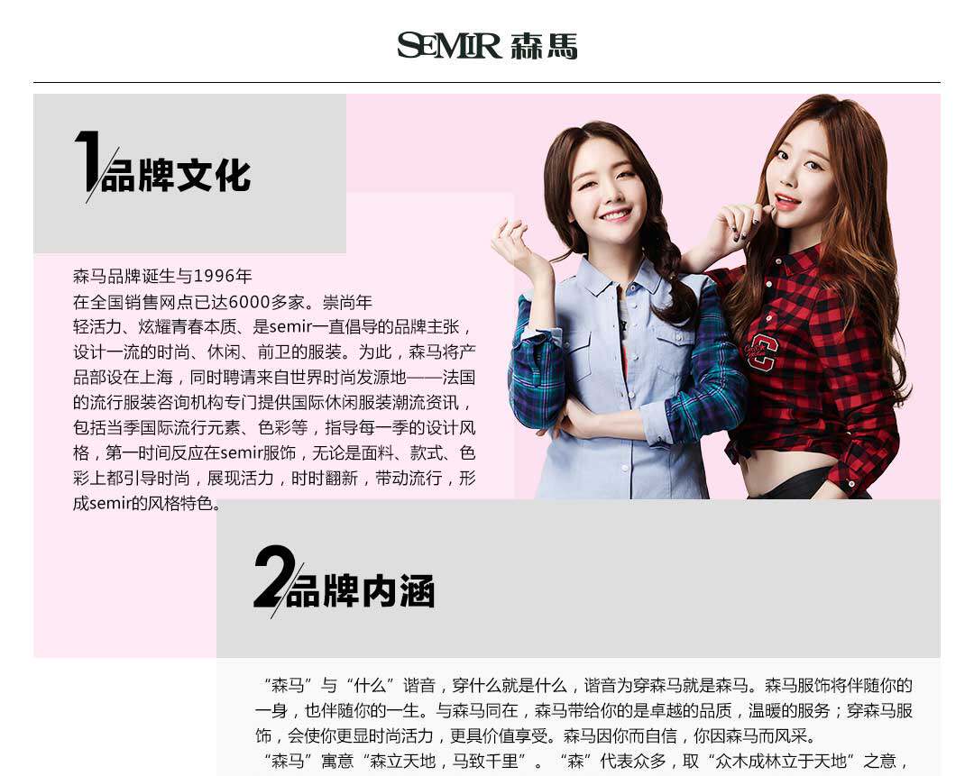 Jeans homme SEMIR - Ref 1480941 Image 14