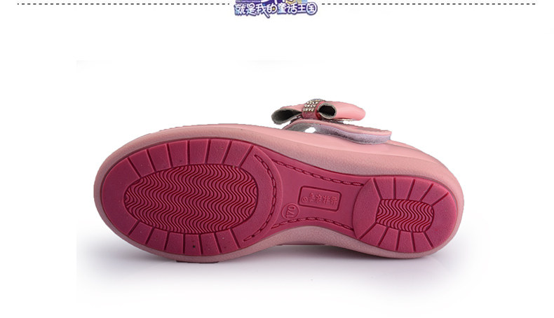 Chaussures enfants BOBDOG - Ref 1030247 Image 18