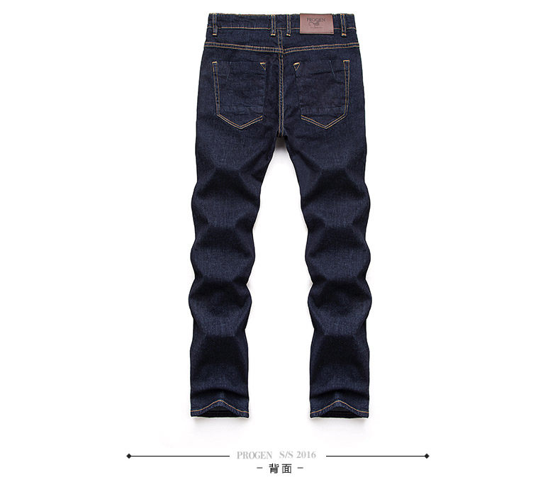Jeans homme PROGEN - Ref 1480995 Image 16