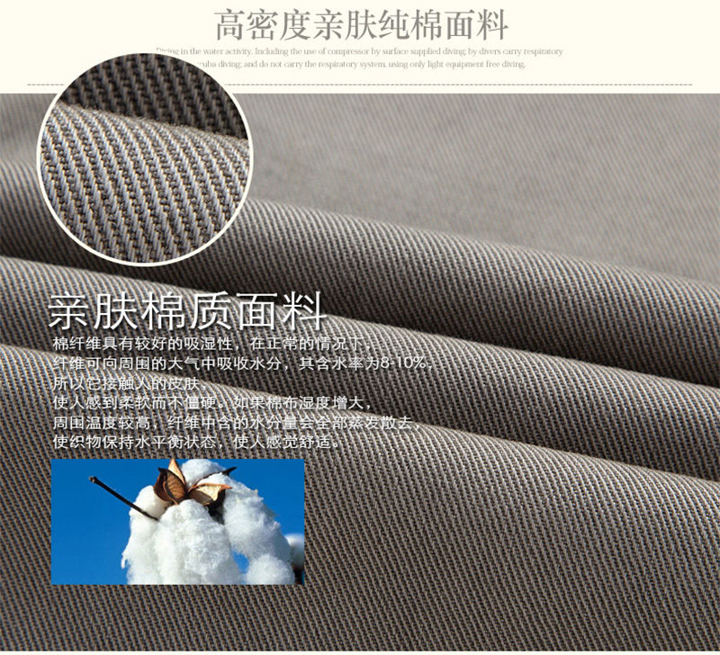 Jeans homme EDENBO - Ref 1480975 Image 18