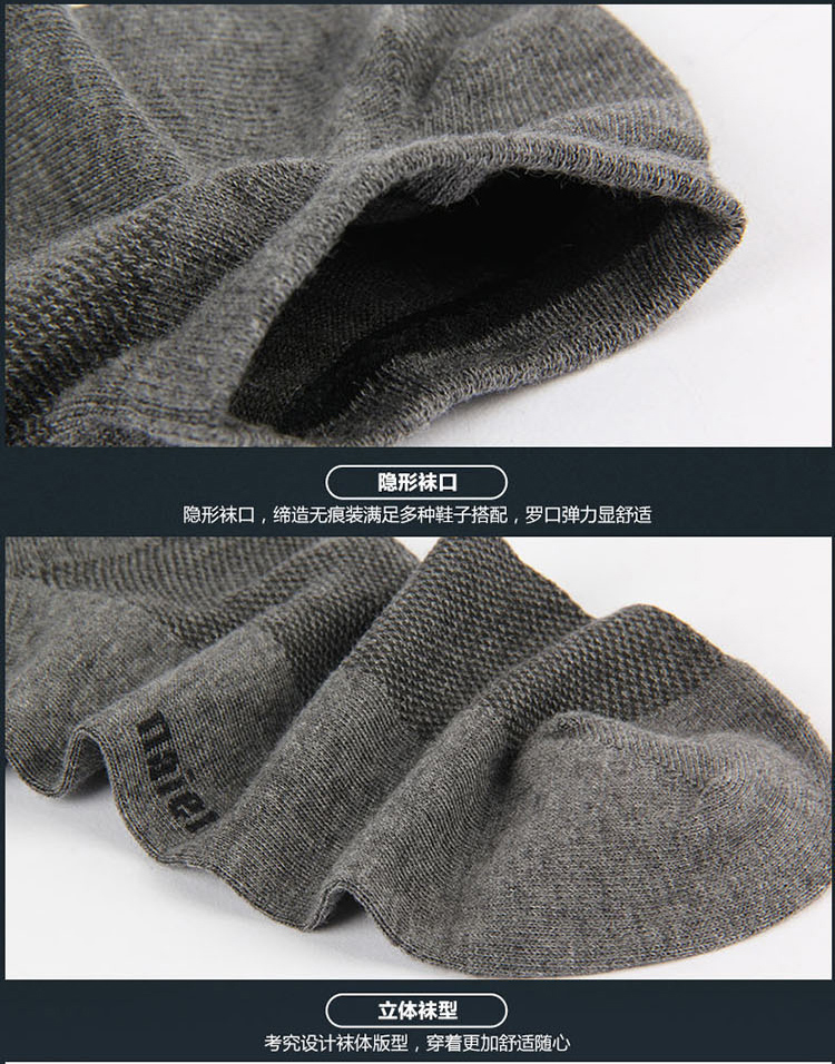 Chaussettes - collants W2489_dase - Ref 780041 Image 25