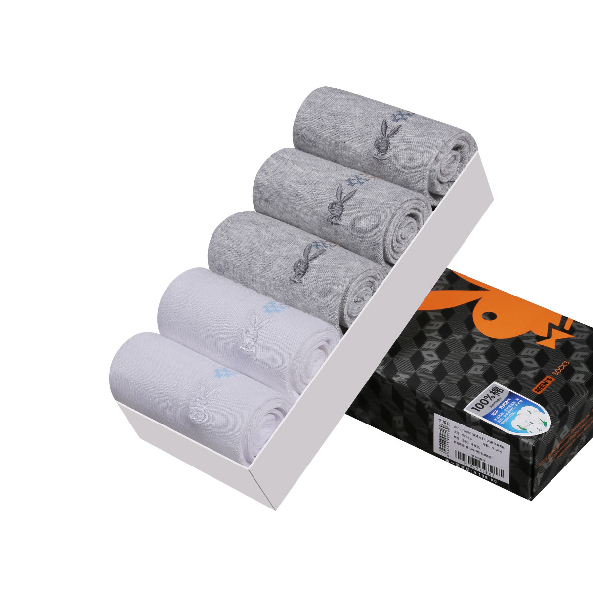 Chaussettes - collants PLAYBOY L2716-5_03 - Ref 780159 Image 7