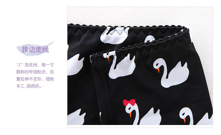 Slip REALWILL 514015_01 - Ref 667551 Image 18