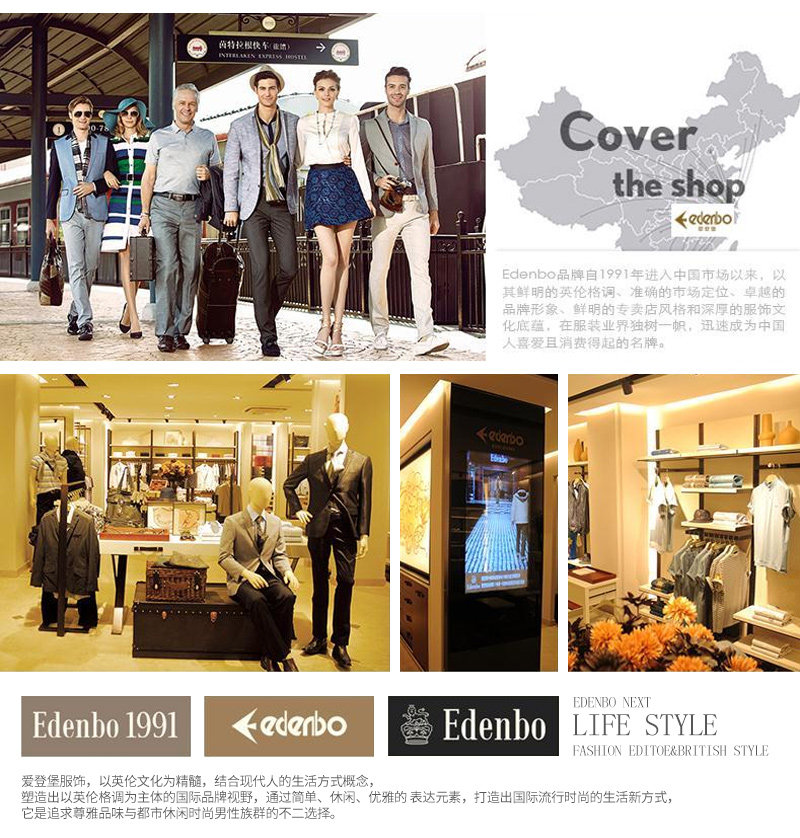 Jeans homme EDENBO en coton - Ref 1480957 Image 17