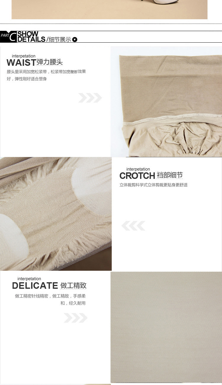 Chaussettes - collants 9012_905 - Ref 780032 Image 15