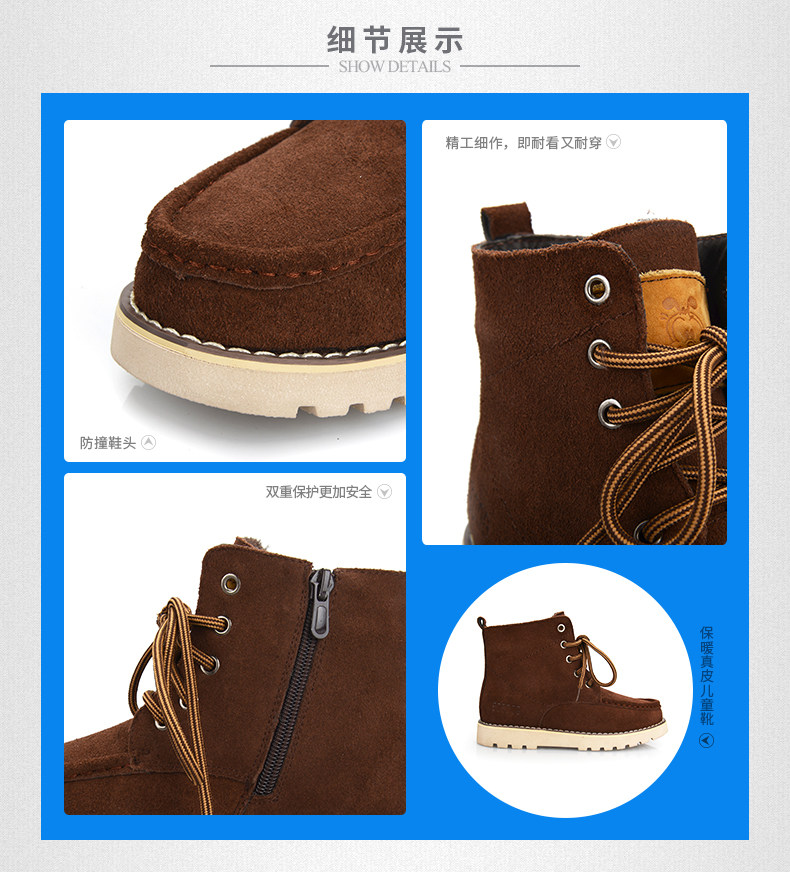 Chaussures enfants en cuir BOBDOG - Ref 1030275 Image 20