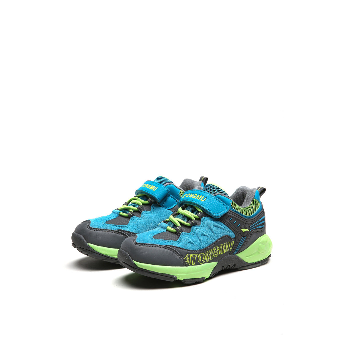 Chaussures enfants ATONGMU - Ref 1030222 Image 9