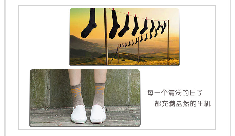 Chaussettes - collants YUUKA YUUKAH10023_05 - Ref 779997 Image 15