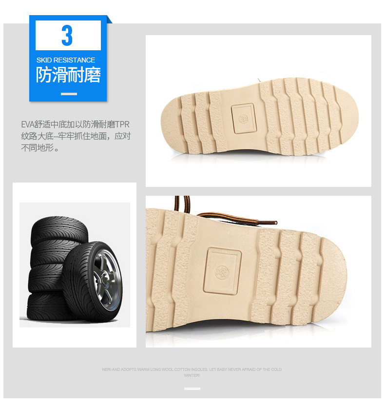 Chaussures enfants en cuir BOBDOG - Ref 1030245 Image 16