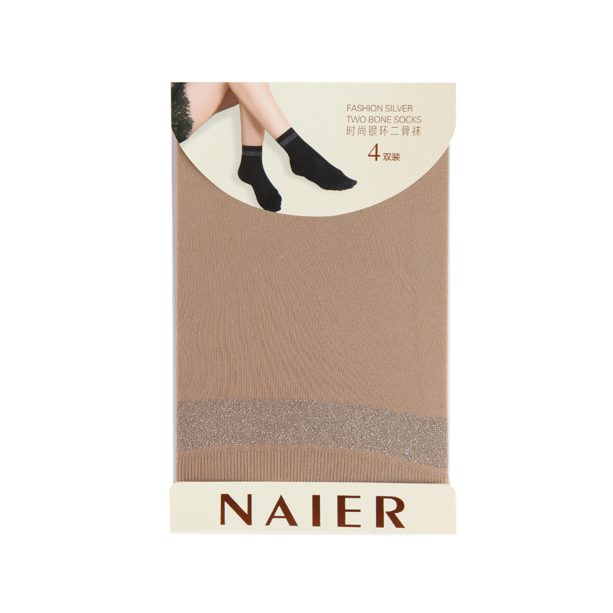 Chaussettes - collants W1768_505 - Ref 780042 Image 11