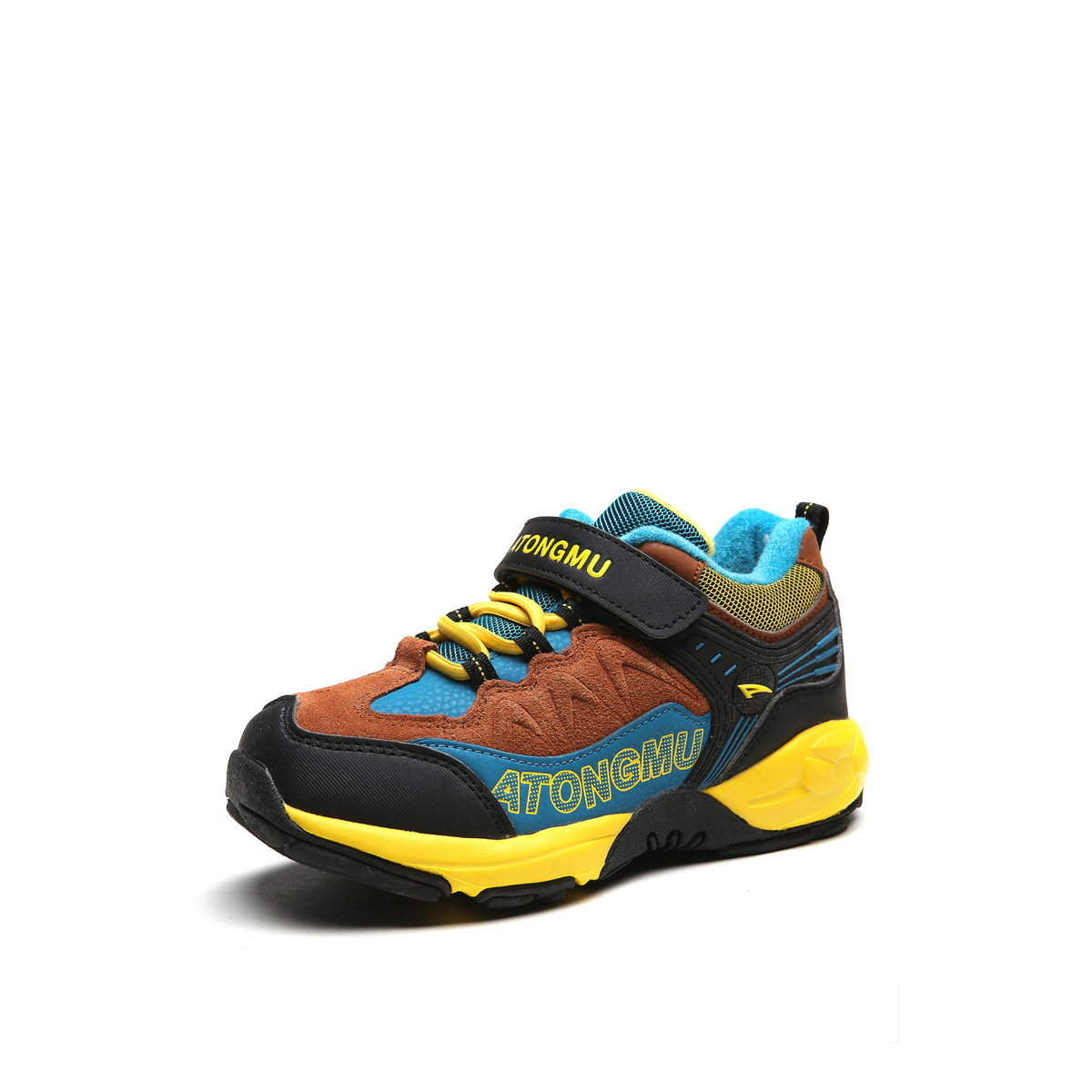 Chaussures enfants ATONGMU - Ref 1030232 Image 6