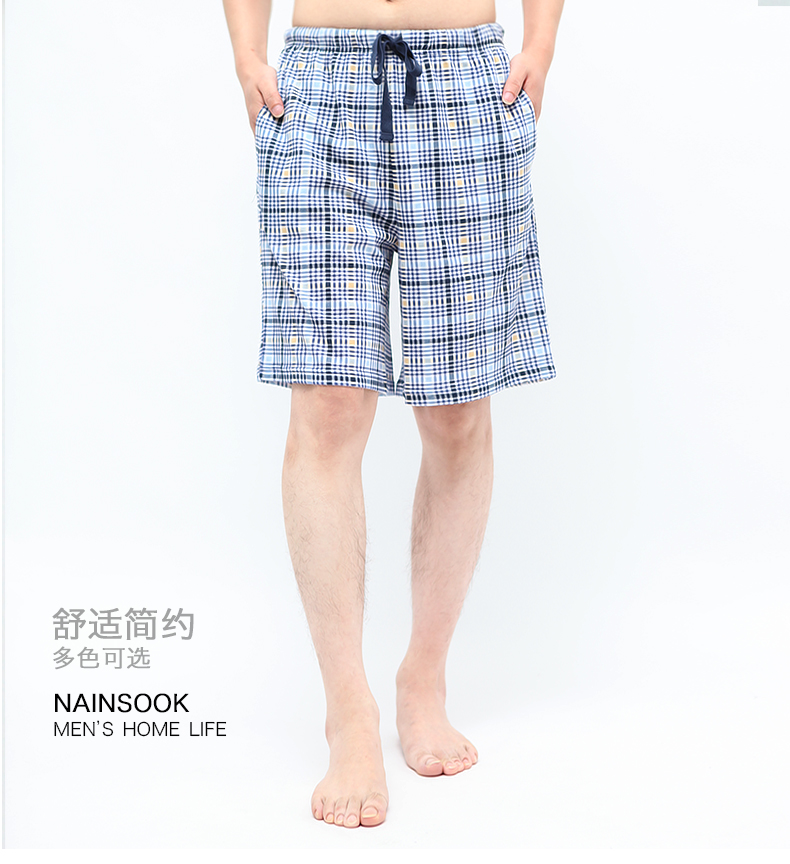Pantalon pyjama NAIN SOOK 42N1B136_02 - Ref 718422 Image 12