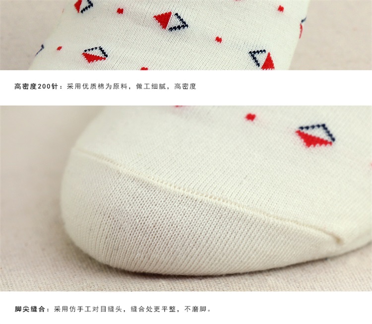 Chaussettes - collants YUUKA YUUKAH10129_06 - Ref 780018 Image 19