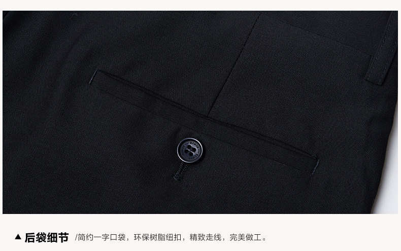 Pantalon homme PROGEN - Ref 1486090 Image 23