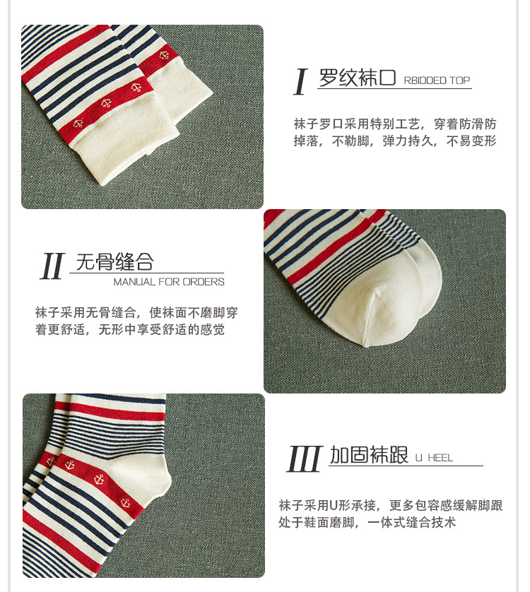 Chaussettes - collants YUUKA YUUKAH30032_05 - Ref 780003 Image 19