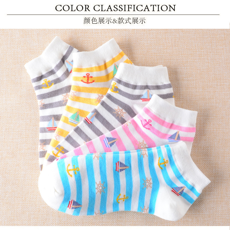 Chaussettes - collants PESAIL 8164_950 - Ref 779956 Image 14