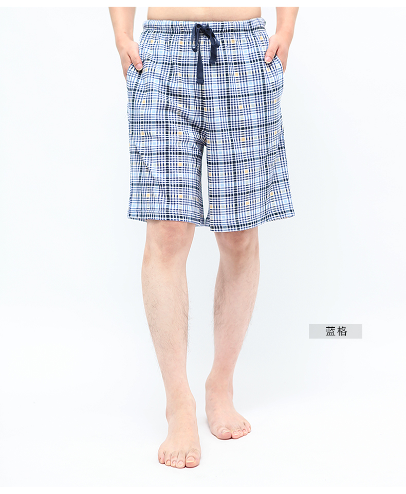 Pantalon pyjama NAIN SOOK 42N1B136_02 - Ref 718422 Image 16