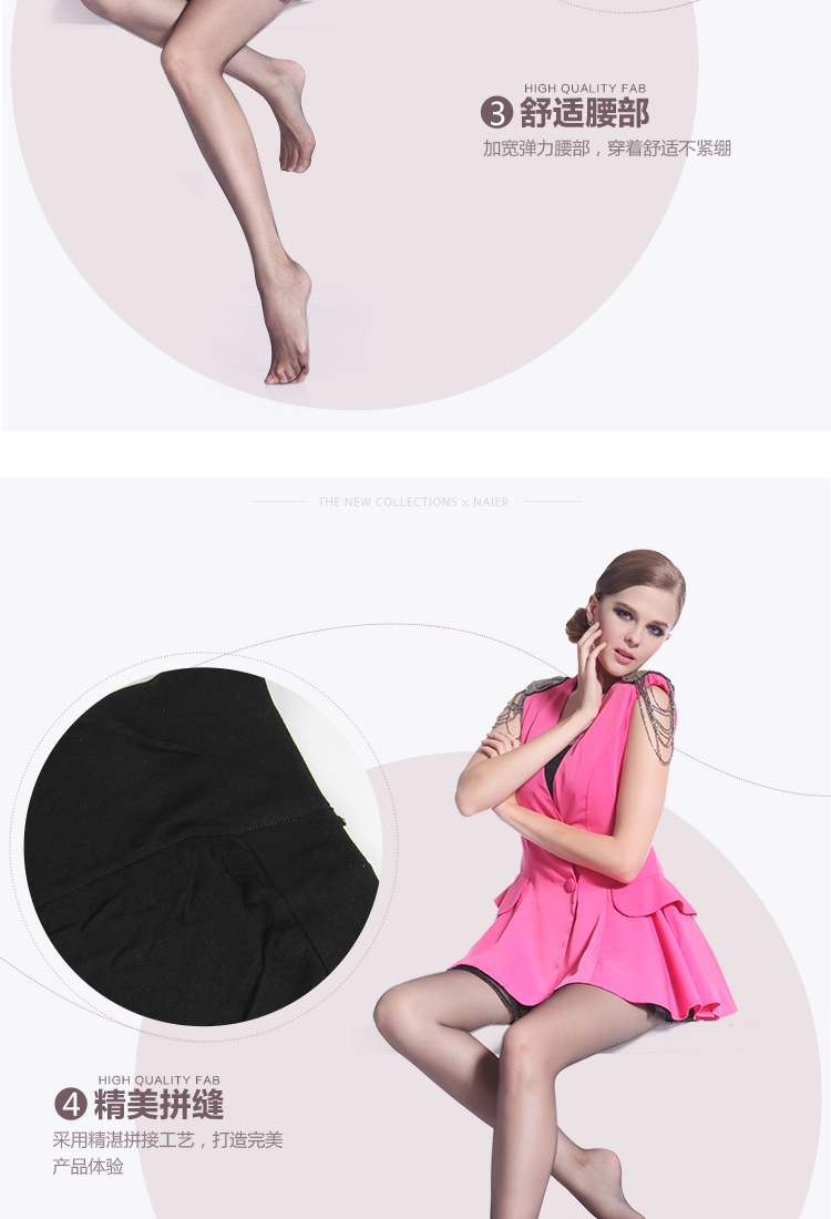 Chaussettes - collants 1488_930 - Ref 780057 Image 17