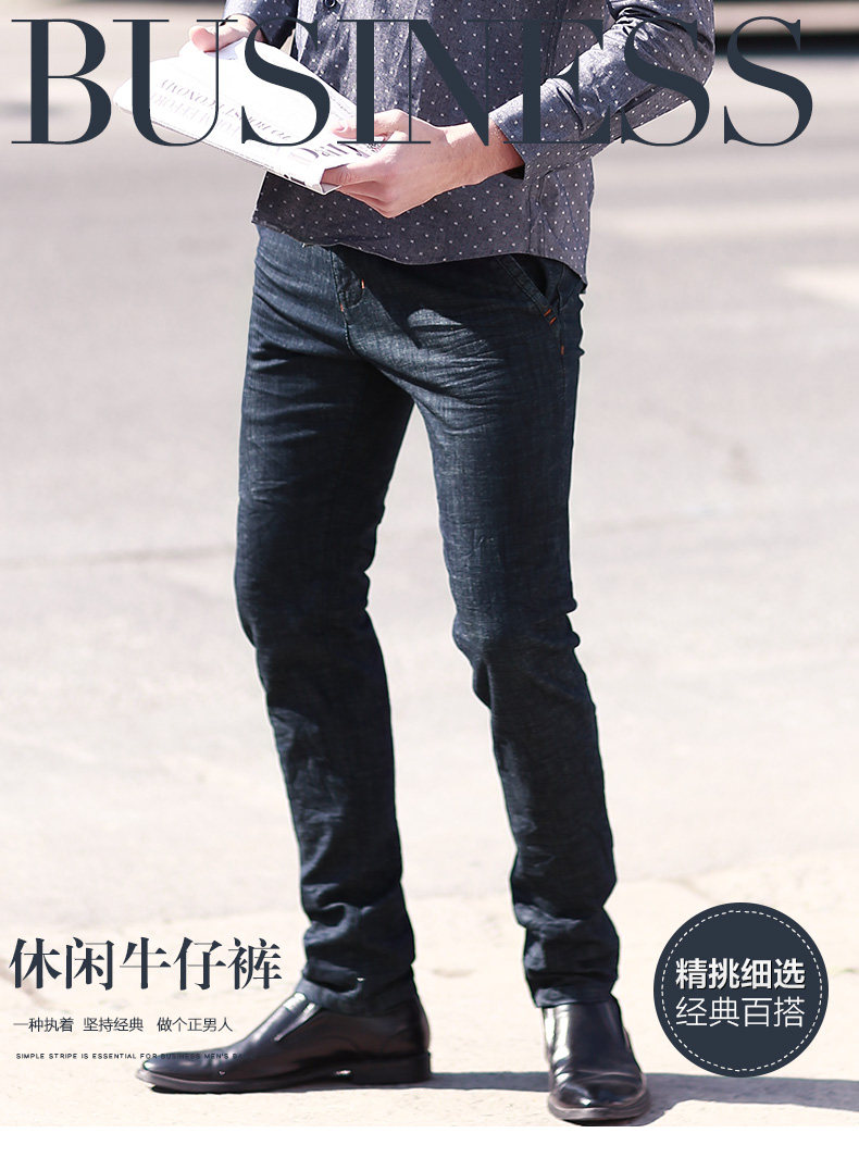 Jeans homme PROGEN - Ref 1480985 Image 12