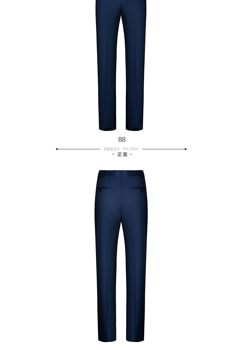 Pantalon homme PROGEN - Ref 1486096 Image 17
