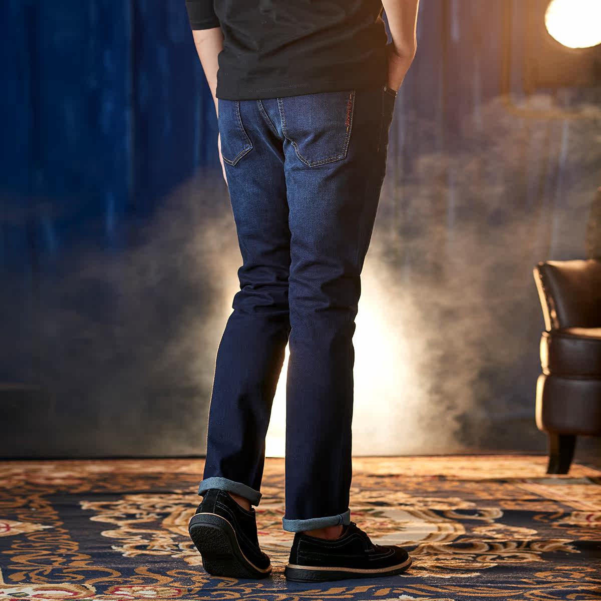 Jeans homme EDENBO - Ref 1480977 Image 7