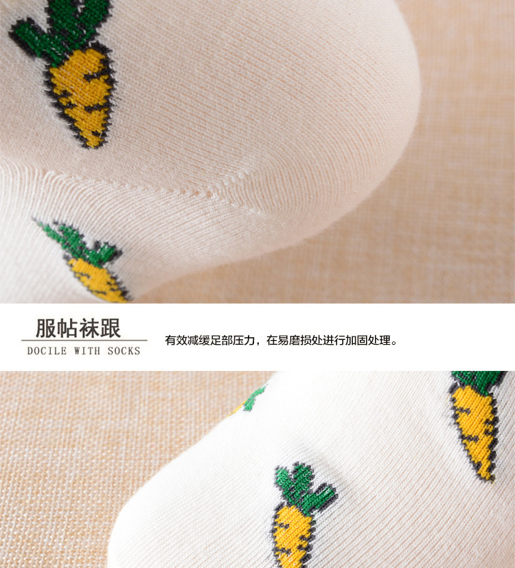 Chaussettes - collants PESAIL 8137_940 - Ref 780068 Image 15