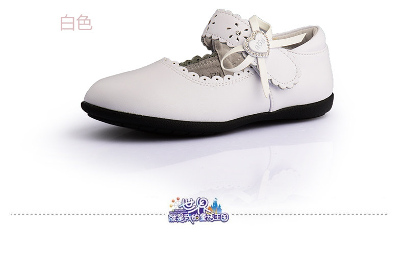 Chaussures enfants BOBDOG creux - Ref 1030259 Image 15