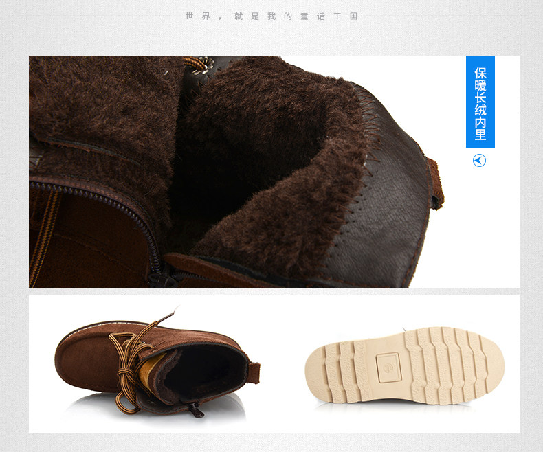 Chaussures enfants en cuir BOBDOG - Ref 1030245 Image 19