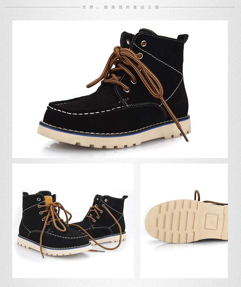 Chaussures enfants en cuir BOBDOG - Ref 1030267 Image 22