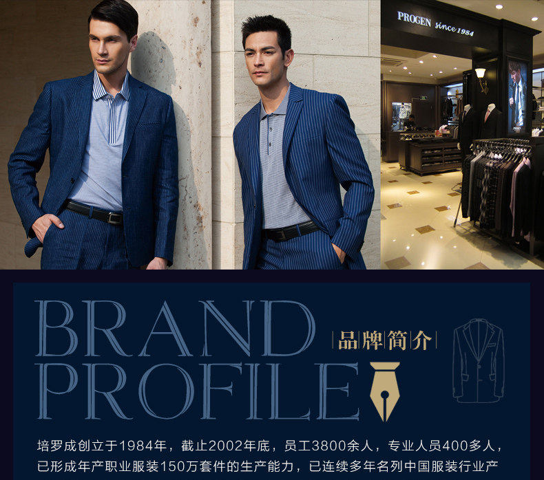 Pantalon homme PROGEN - Ref 1486084 Image 19