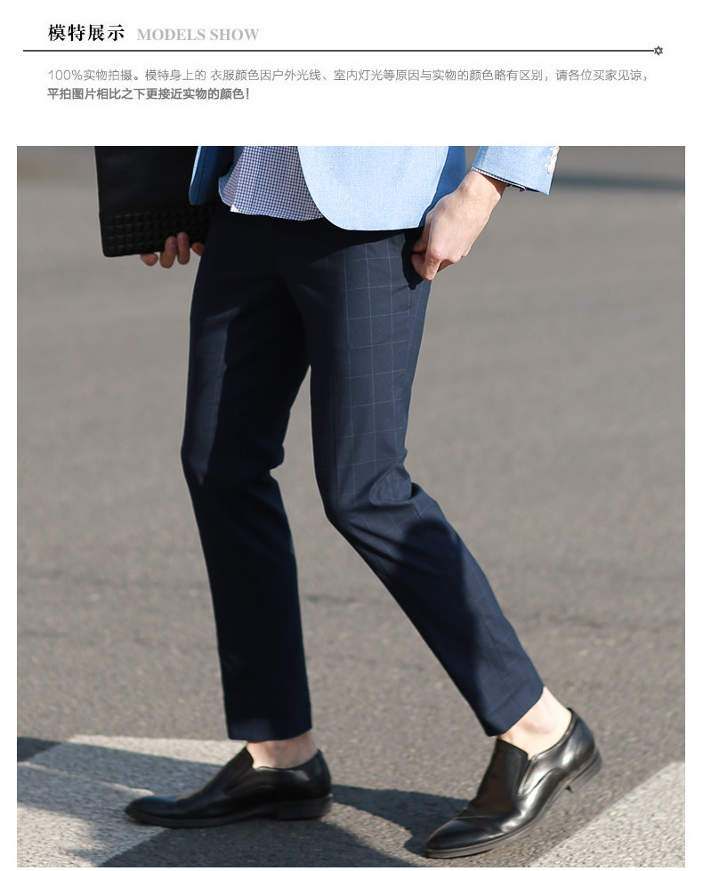 Pantalon homme PROGEN - Ref 1486093 Image 14