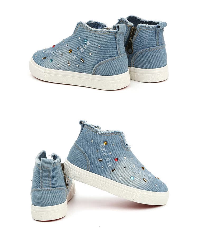 Chaussures hiver enfant - Ref 1043997 Image 19