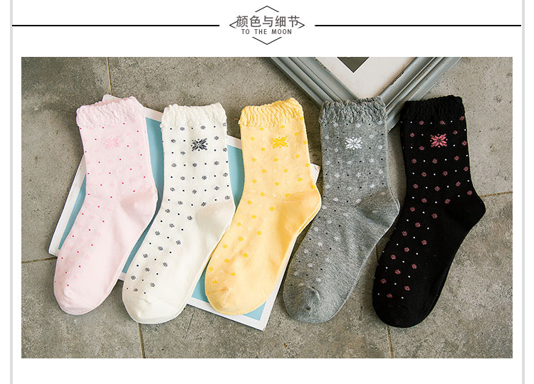 Chaussettes - collants YUUKA YUUKAH10044_05 - Ref 780022 Image 18