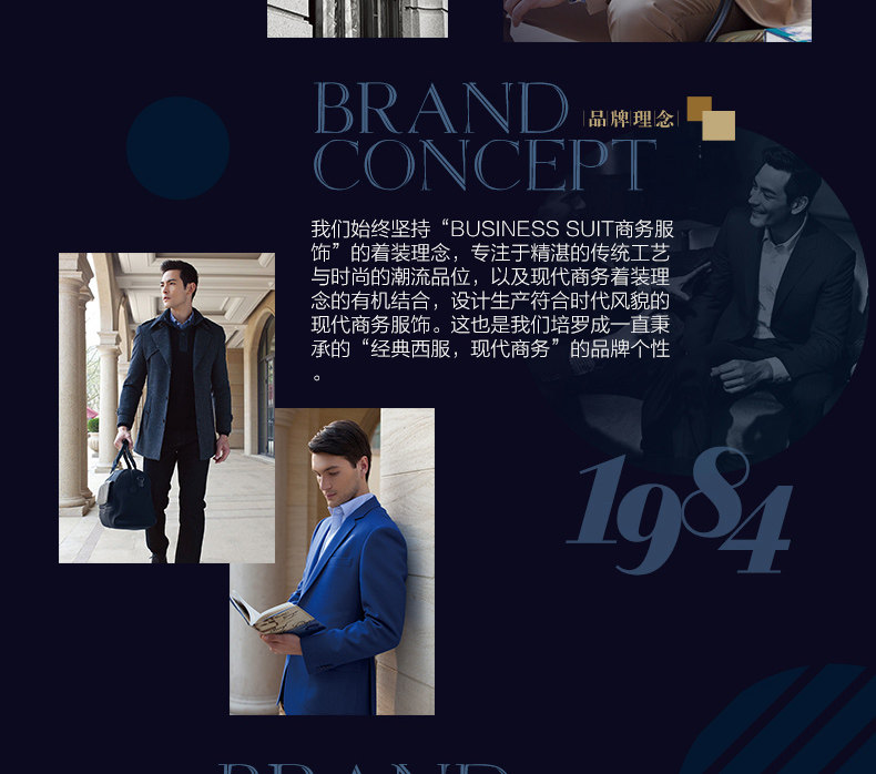 Jeans homme PROGEN - Ref 1480985 Image 22