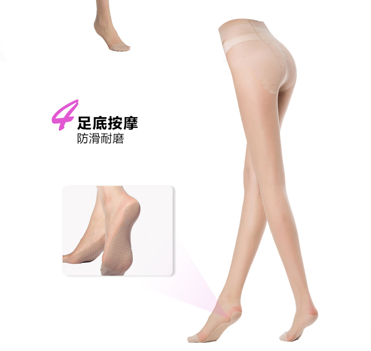 Chaussettes - collants 6355_8 - Ref 780053 Image 16