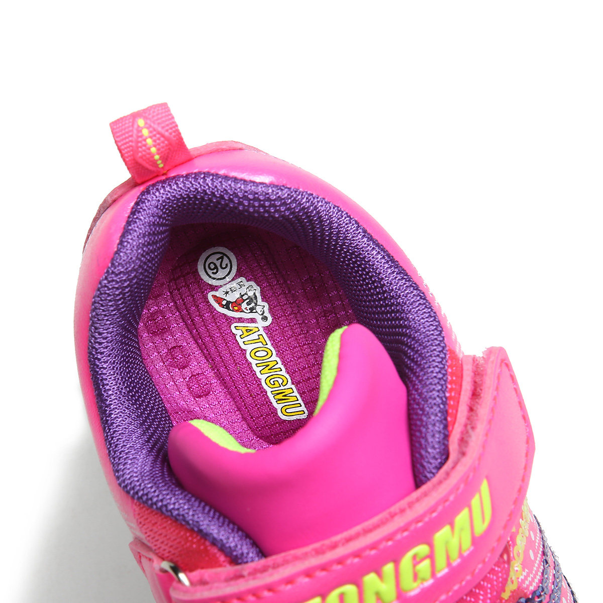 Chaussures enfants ATONGMU - Ref 1030215 Image 12