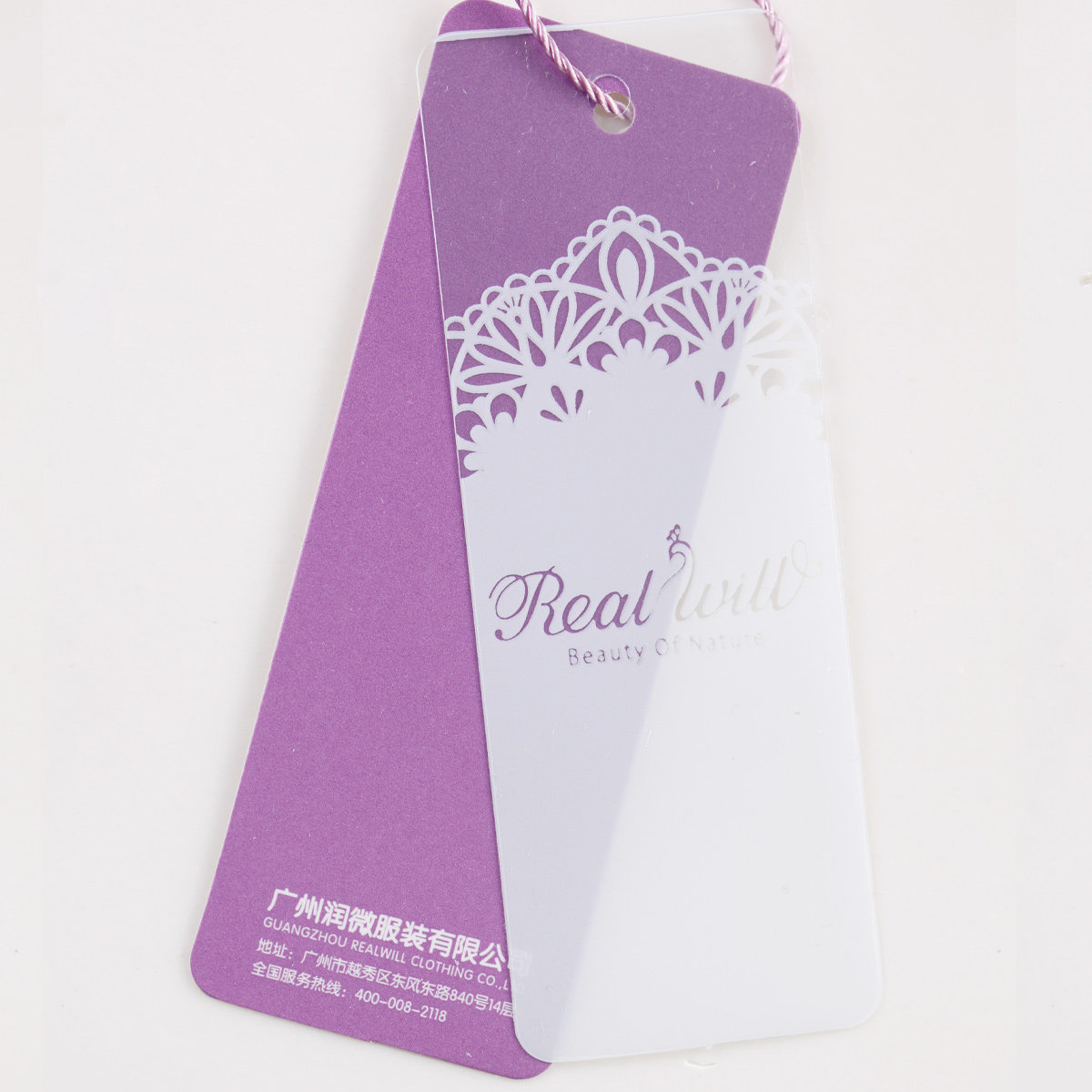 Slip REALWILL 506514_06 - Ref 667512 Image 11