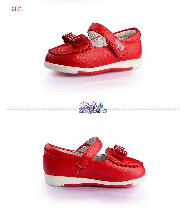 Chaussures enfants BOBDOG - Ref 1030263 Image 19