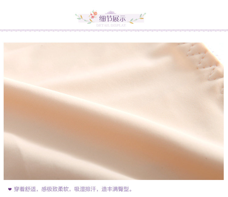 Slip REALWILL 517814_01 - Ref 667503 Image 16