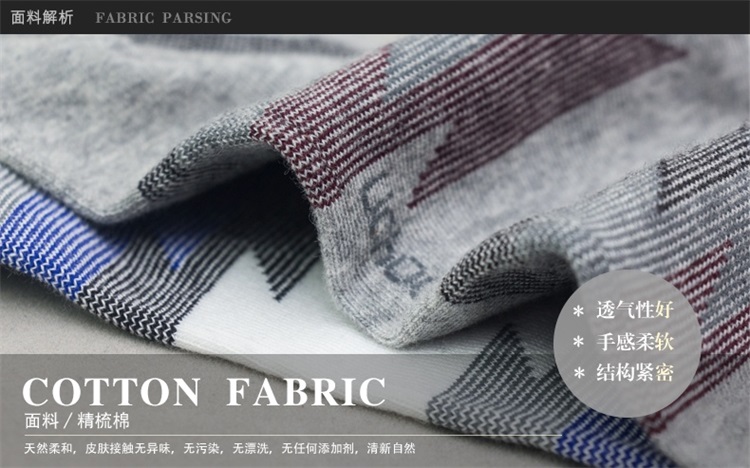 Chaussettes - collants YUUKA YUUKAH30066_06 - Ref 779978 Image 14