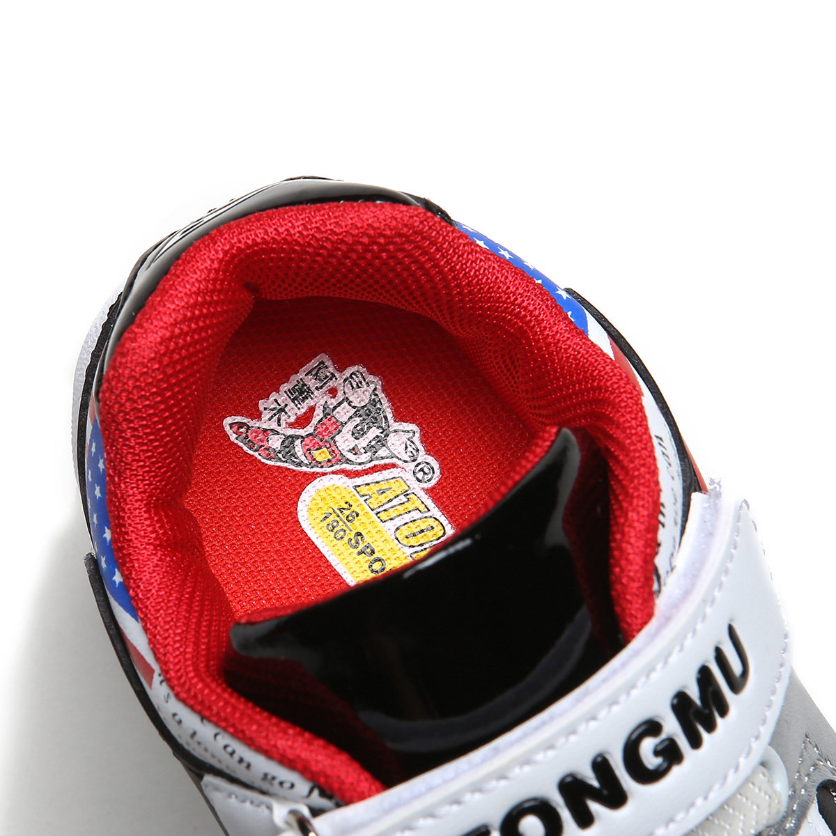 Chaussures enfants ATONGMU - Ref 1030226 Image 12