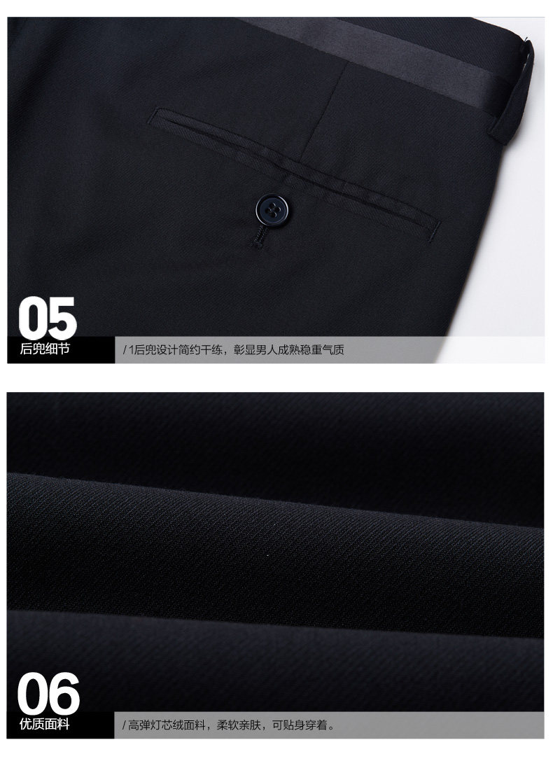 Pantalon homme PROGEN - Ref 1486086 Image 25